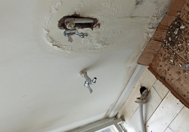 五峰卫生间测漏水