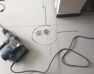 五峰测漏水公司专业分享下使用专业仪器检测家中漏水案例